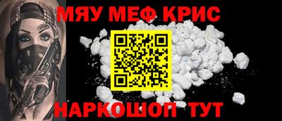 марки nbome Кинель
