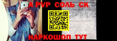 тгк Кимры