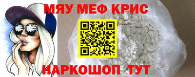 марки nbome Кинель