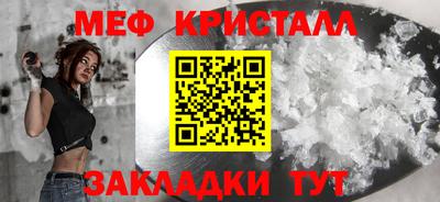 тгк Кимры