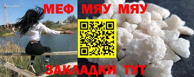 ГАЛЛЮЦИНОГЕННЫЕ ГРИБЫ Кингисепп