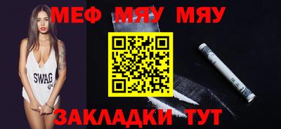 тгк Кимры