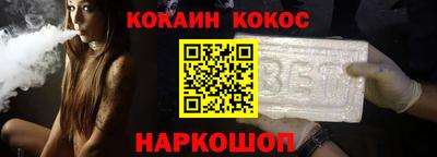 тгк Кимры