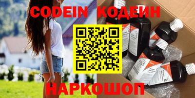 тгк Кимры