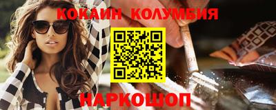 тгк Кимры
