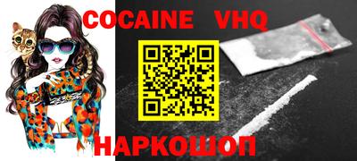 ГАЛЛЮЦИНОГЕННЫЕ ГРИБЫ Кингисепп