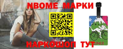тгк Кимры