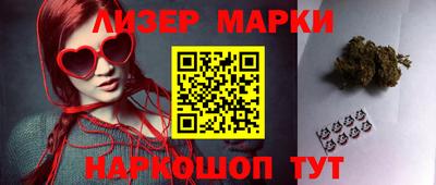 тгк Кимры