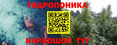 марки nbome Кинель