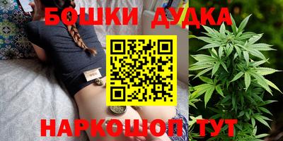 ГАЛЛЮЦИНОГЕННЫЕ ГРИБЫ Кингисепп