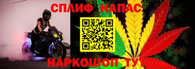 марки nbome Кинель