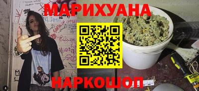 ГАЛЛЮЦИНОГЕННЫЕ ГРИБЫ Кингисепп
