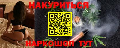 марки nbome Кинель