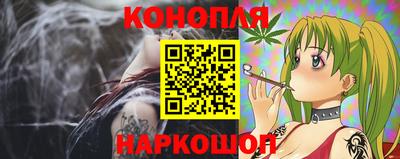 марки nbome Кинель