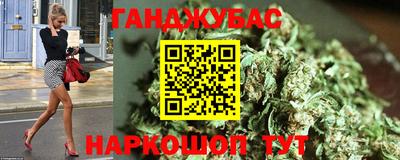 марки nbome Кинель
