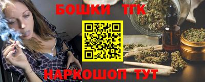 марки nbome Кинель