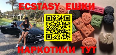 тгк Кимры