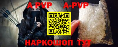 ГАЛЛЮЦИНОГЕННЫЕ ГРИБЫ Кингисепп