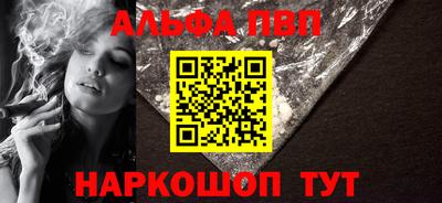 тгк Кимры