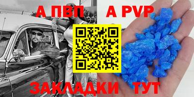 тгк Кимры