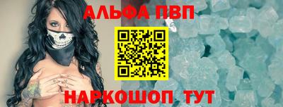 тгк Кимры