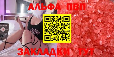 тгк Кимры