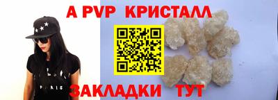 тгк Кимры