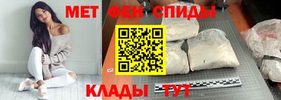 ГАЛЛЮЦИНОГЕННЫЕ ГРИБЫ Кингисепп