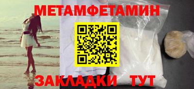 ГАЛЛЮЦИНОГЕННЫЕ ГРИБЫ Кингисепп