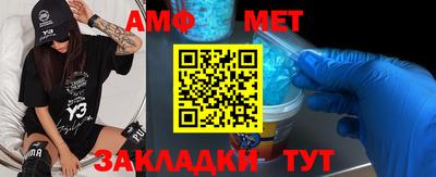 ГАЛЛЮЦИНОГЕННЫЕ ГРИБЫ Кингисепп