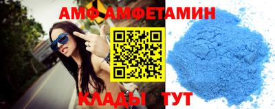 ГАЛЛЮЦИНОГЕННЫЕ ГРИБЫ Кингисепп