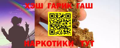 тгк Кимры