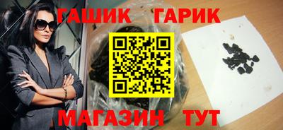 тгк Кимры