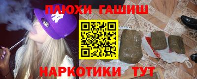 тгк Кимры