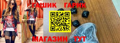тгк Кимры