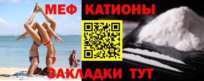 первитин Конаково
