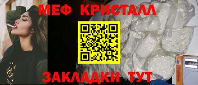 ГАЛЛЮЦИНОГЕННЫЕ ГРИБЫ Кингисепп