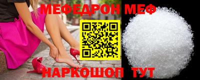 ГАЛЛЮЦИНОГЕННЫЕ ГРИБЫ Кингисепп