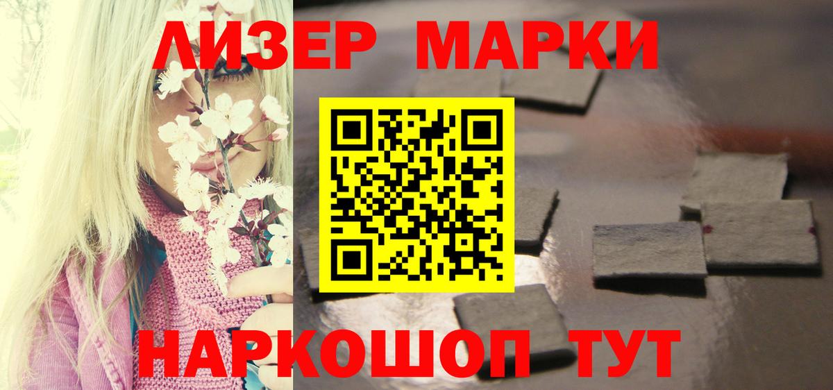 LSD-25 экстази  Вход с VPN  Коряжма  ЛСД экстази ecstasy  Лсд 25 экстази ecstasy 